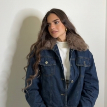 CAZADORA VAQUERA CON PELITO