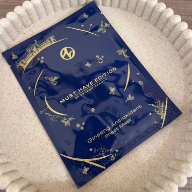 MASCARILLA COREANA ANTIOXIDANTE